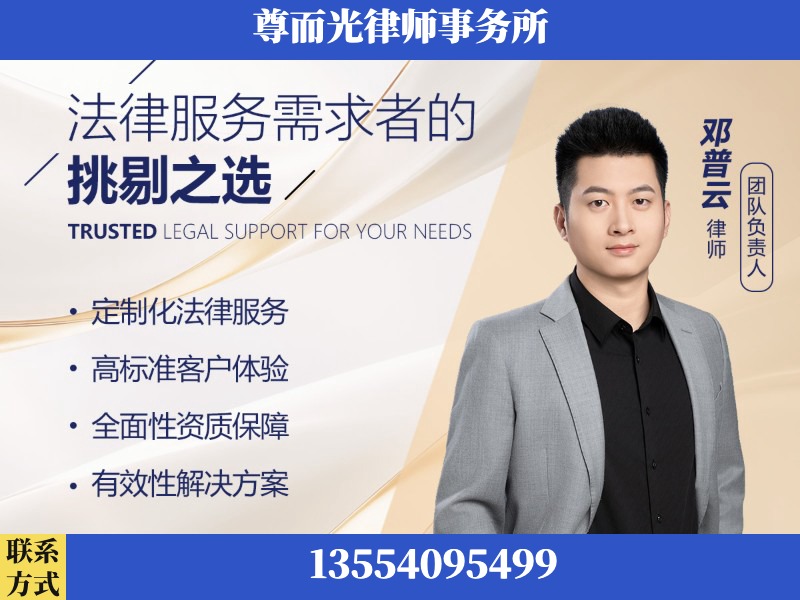 通城-企业展示图