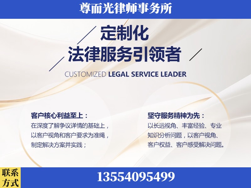 通城-企业展示图