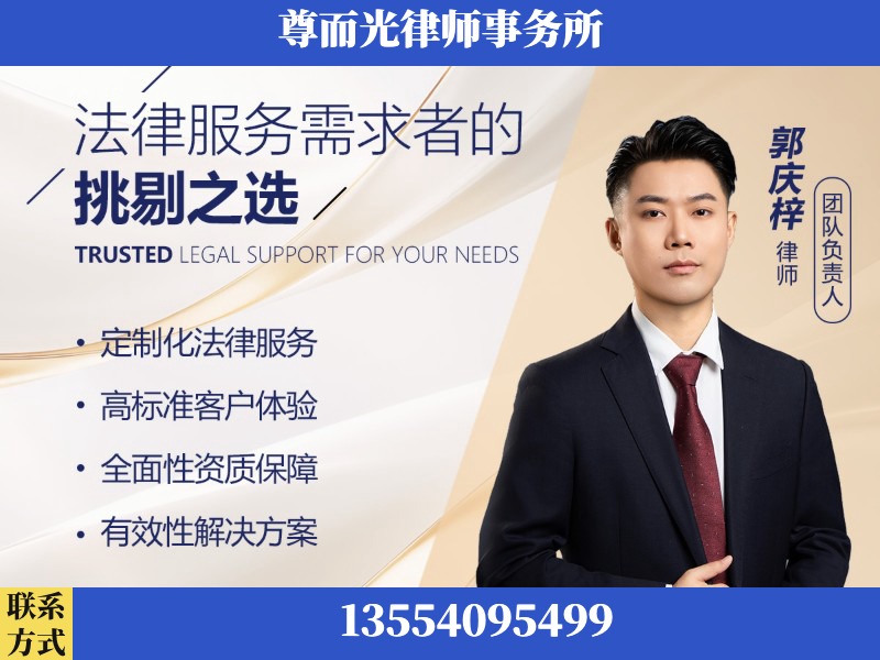 通城-企业展示图
