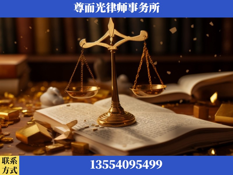 通城-工伤赔偿律师